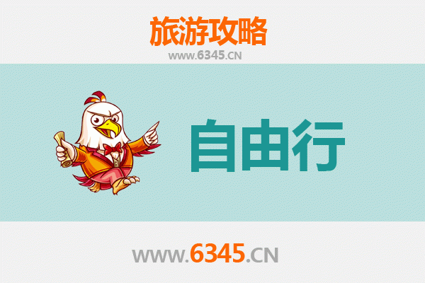安阳龙安一日游自由行攻略：穿越千年，探秘殷商文化之旅