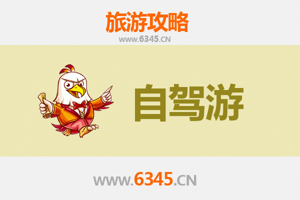 安阳龙安至普陀山自驾游全攻略：朝圣之旅与海滨风光