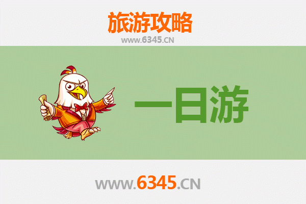 安阳龙安一日游全攻略：探秘历史遗迹与自然奇观