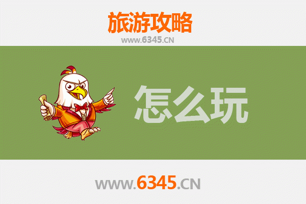 安阳龙安假日游：古韵文化与自然奇观的完美融合